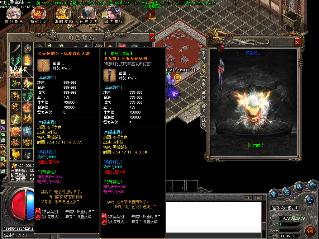 Images88.BMP