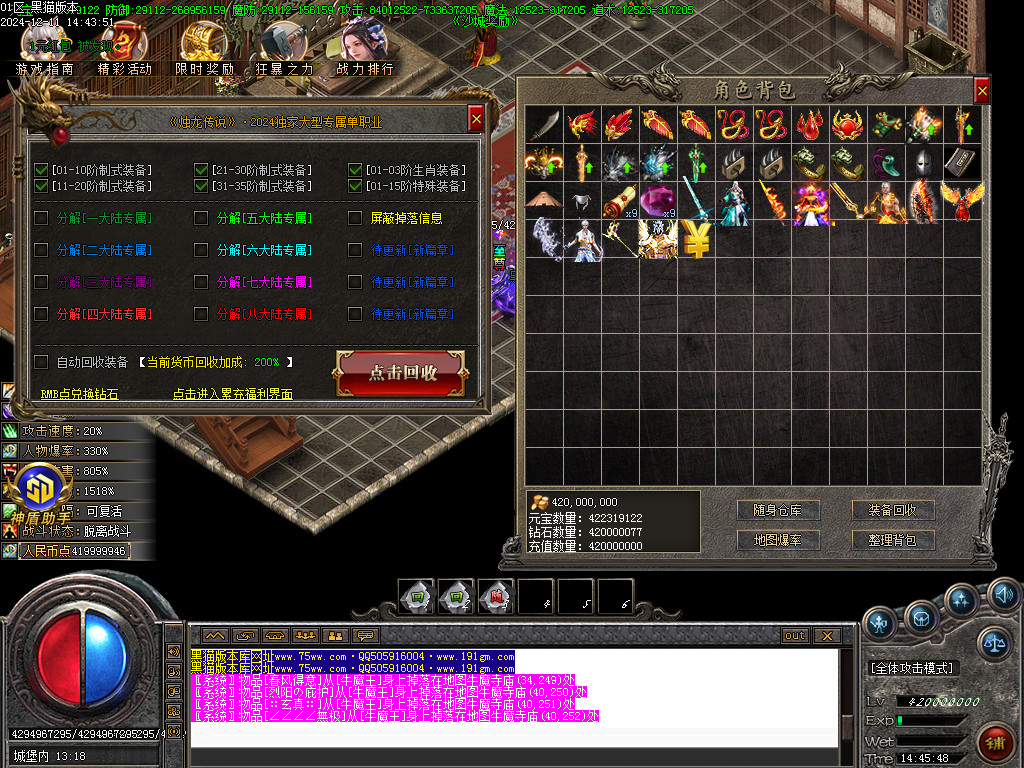 Images91.BMP