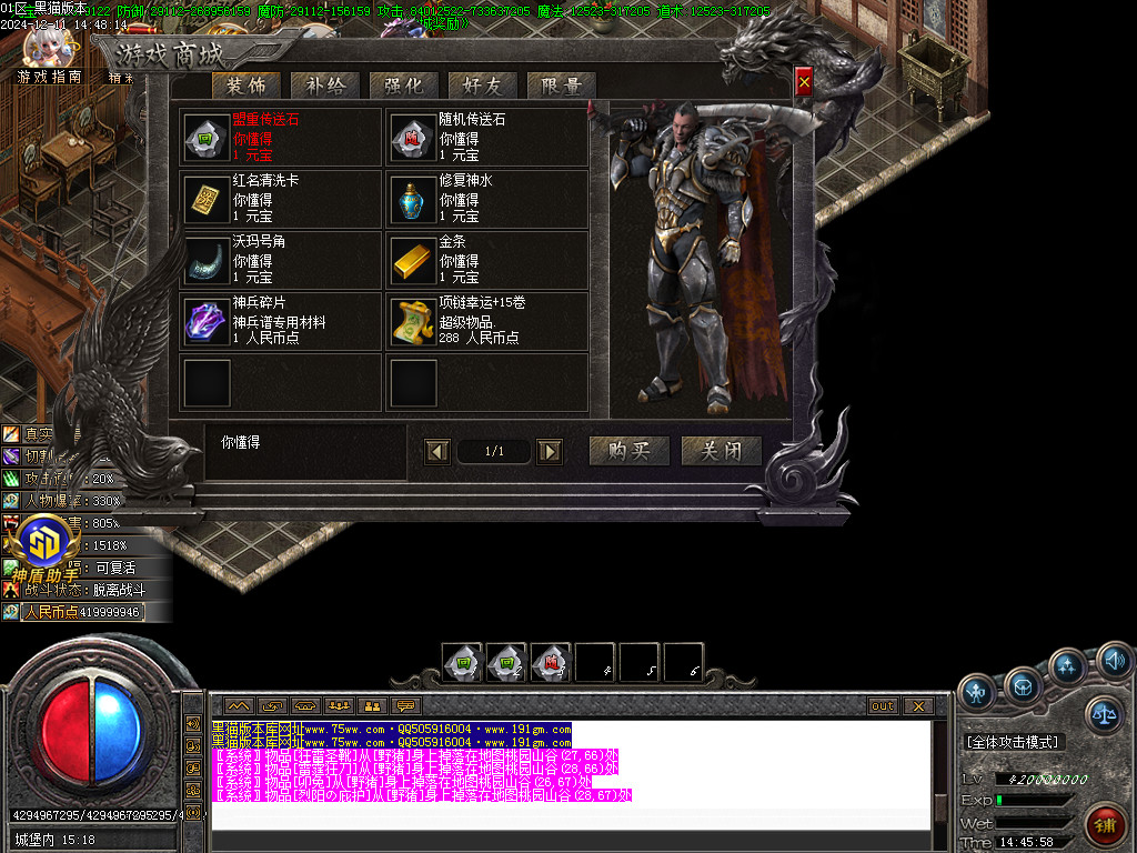 Images93.BMP