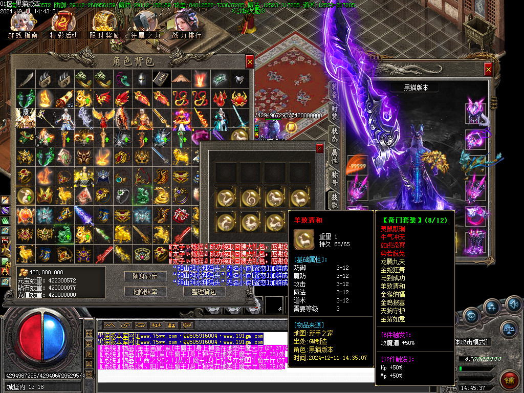 Images90.BMP