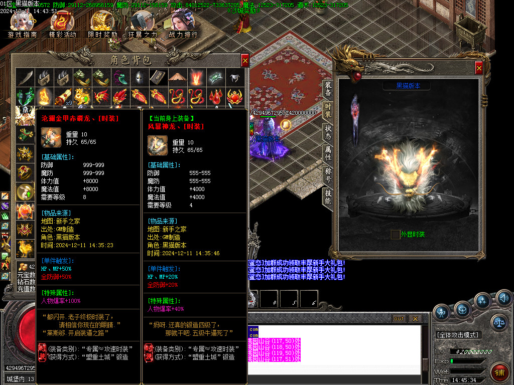 Images89.BMP
