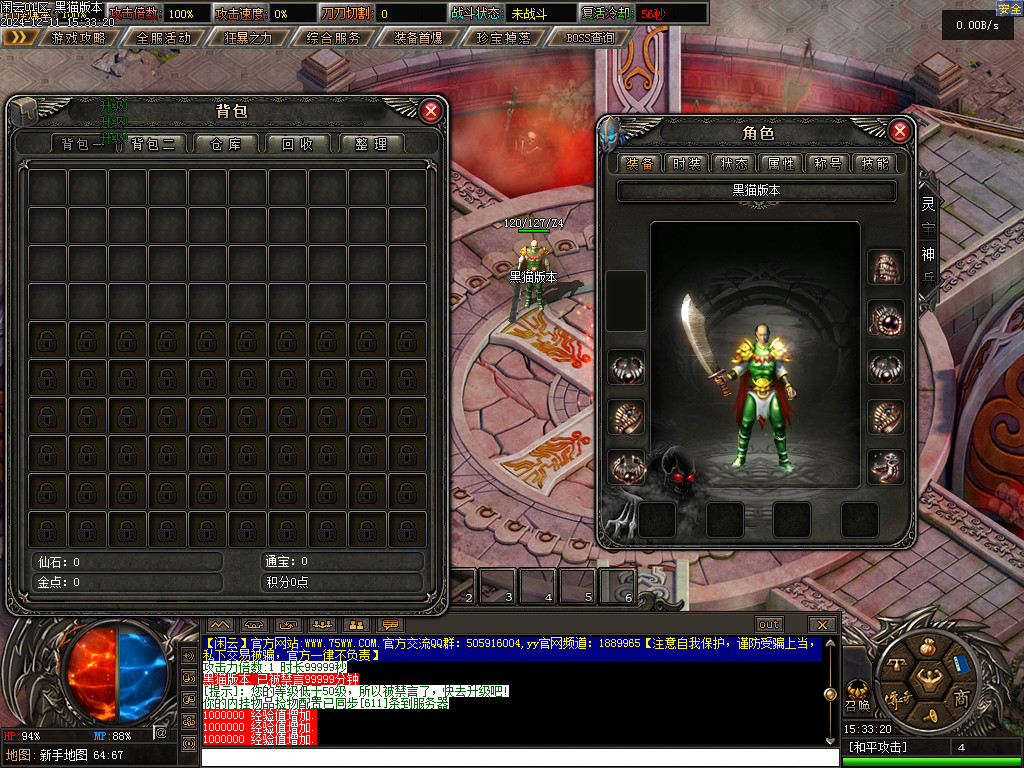 Images02.BMP