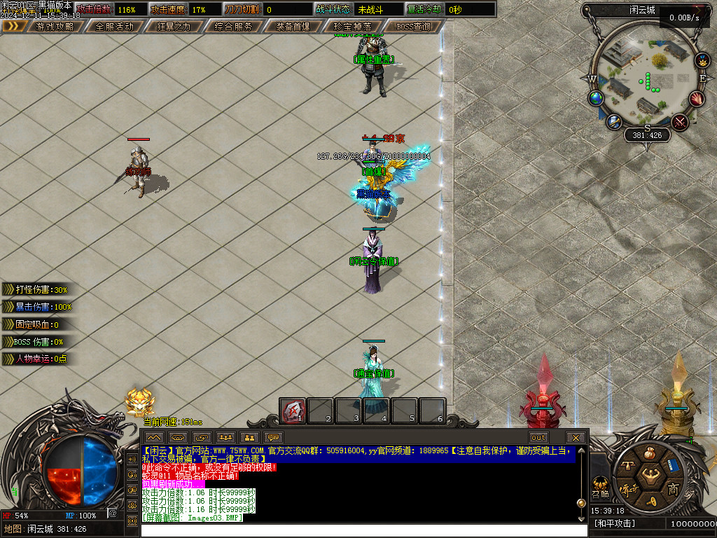 Images05.BMP
