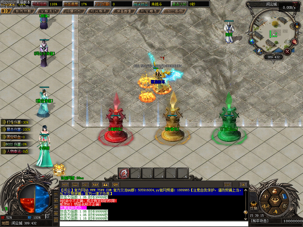 Images04.BMP