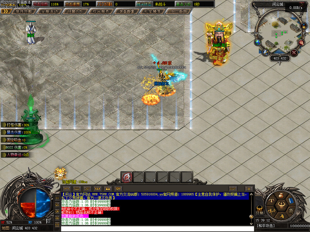 Images03.BMP