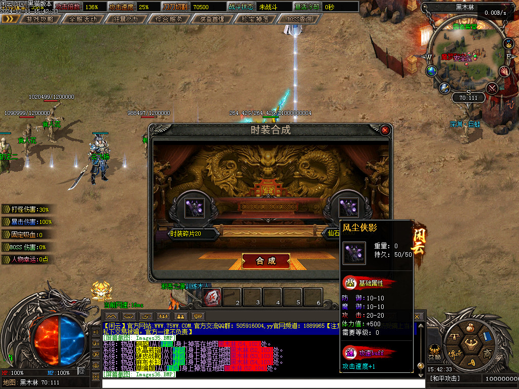 Images38.BMP