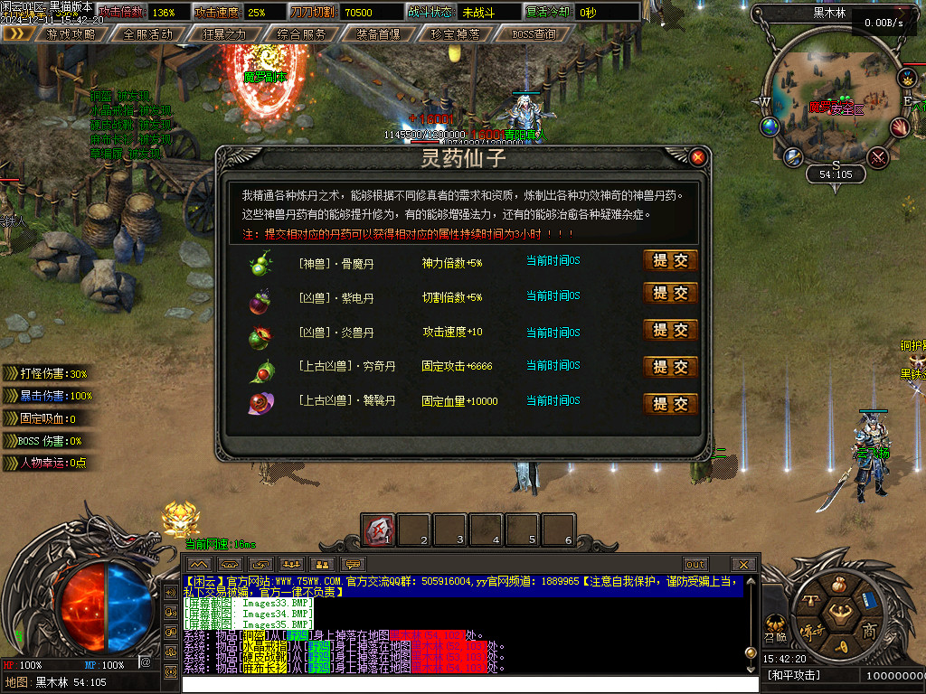 Images36.BMP