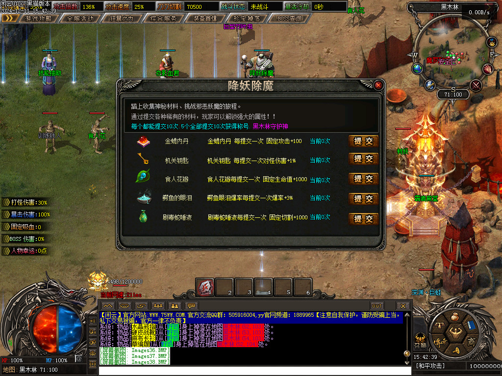 Images40.BMP