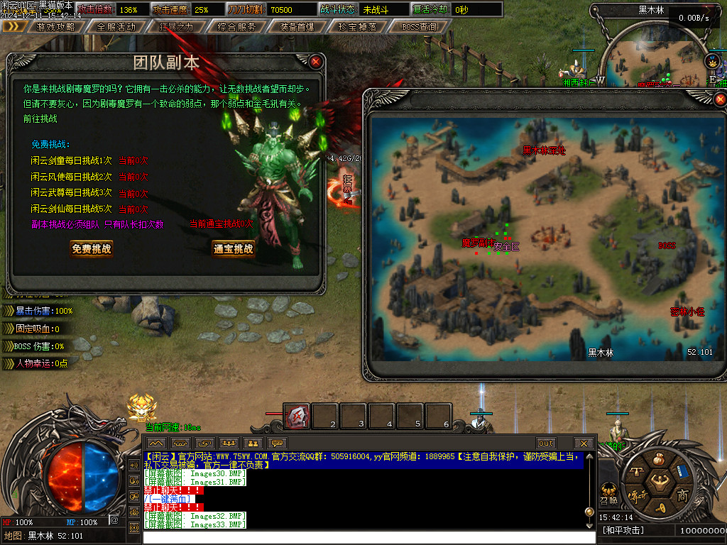Images35.BMP