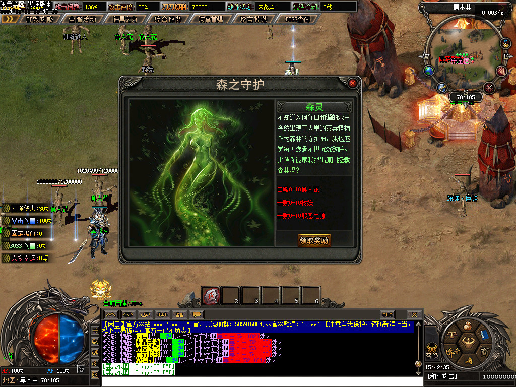 Images39.BMP