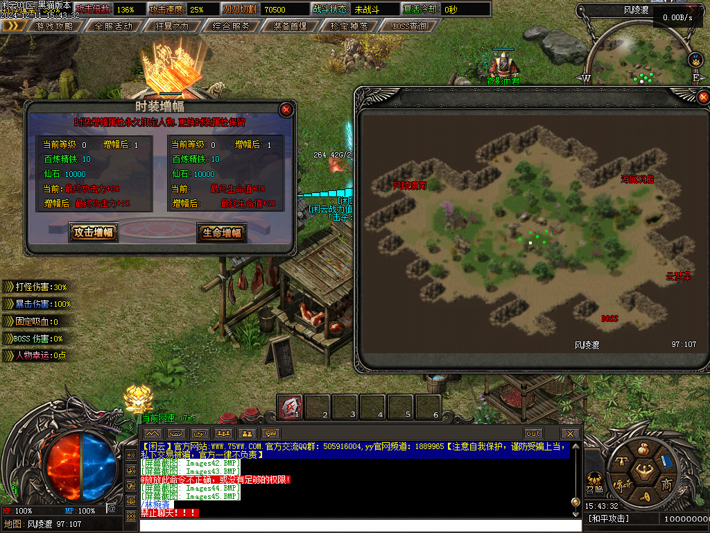 Images47.BMP