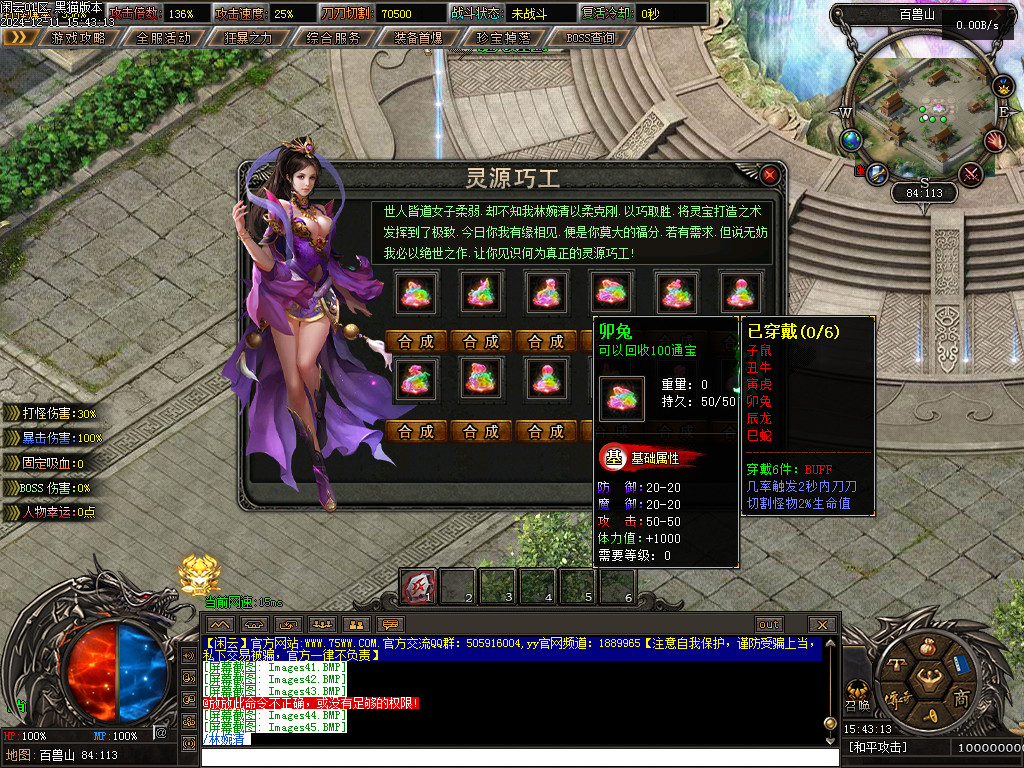 Images46.BMP