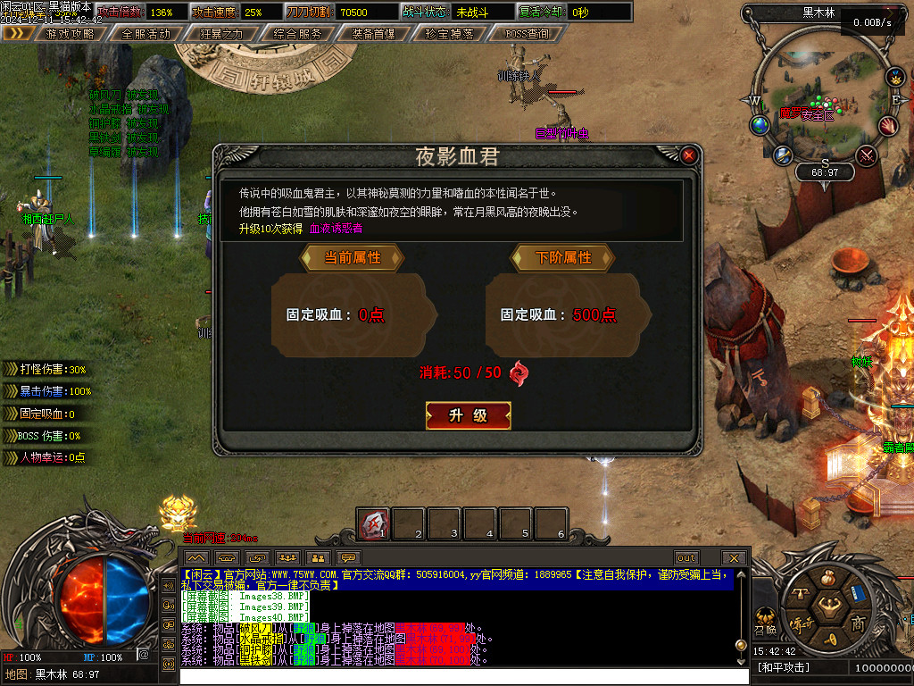 Images41.BMP