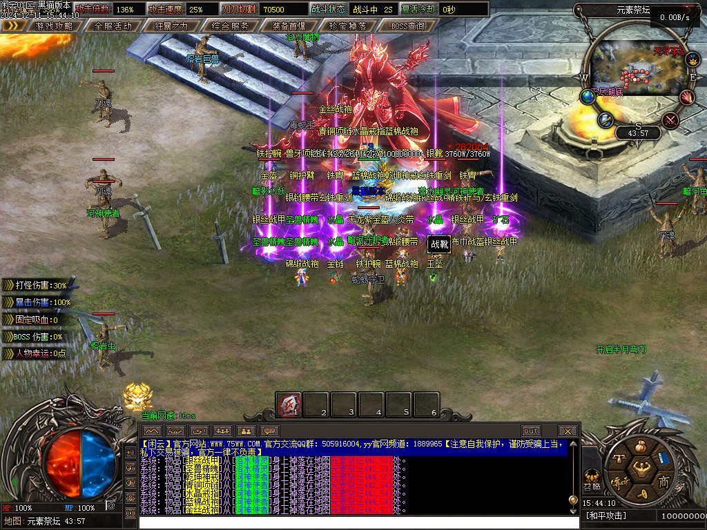 Images49.BMP