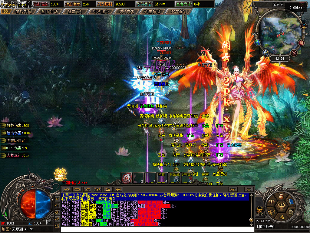 Images50.BMP