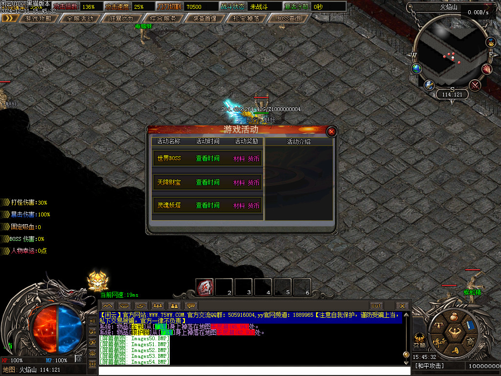 Images55.BMP