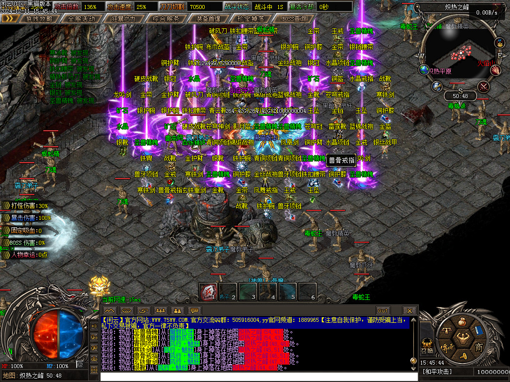 Images56.BMP