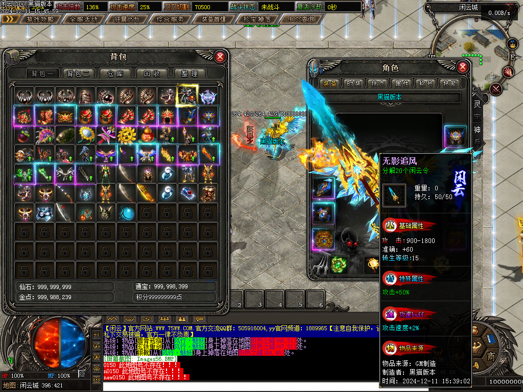 Images57.BMP
