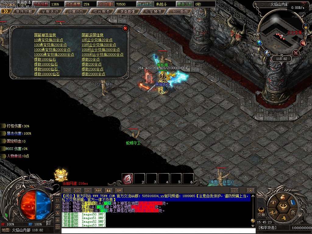 Images54.BMP