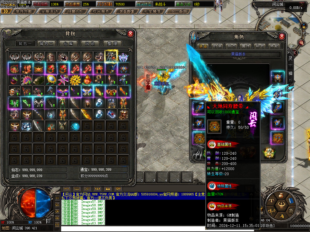 Images64.BMP
