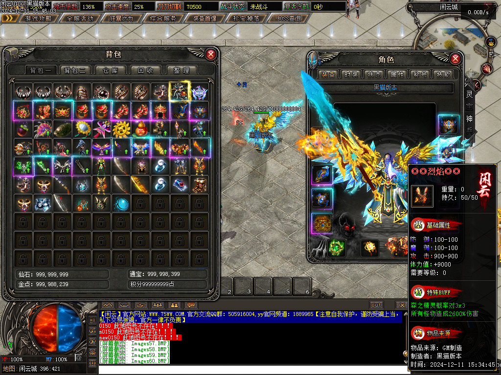 Images61.BMP