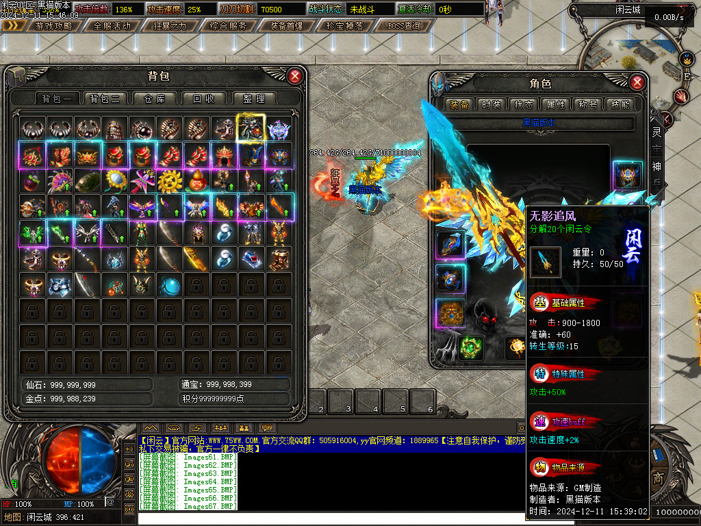 Images68.BMP