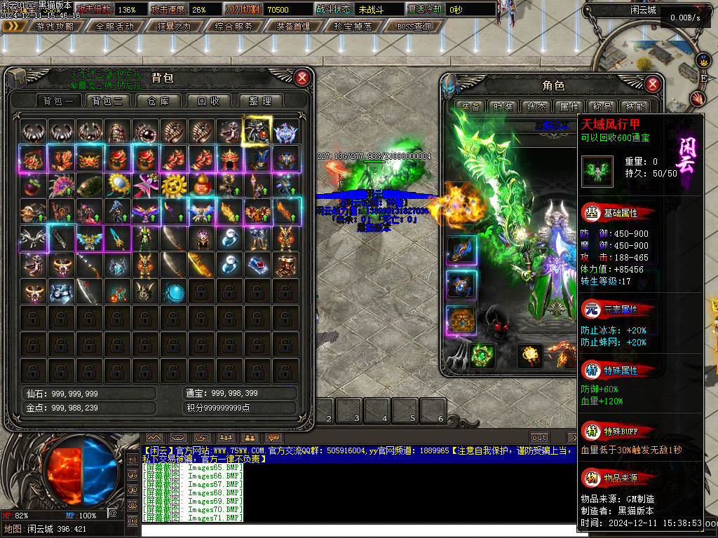 Images72.BMP
