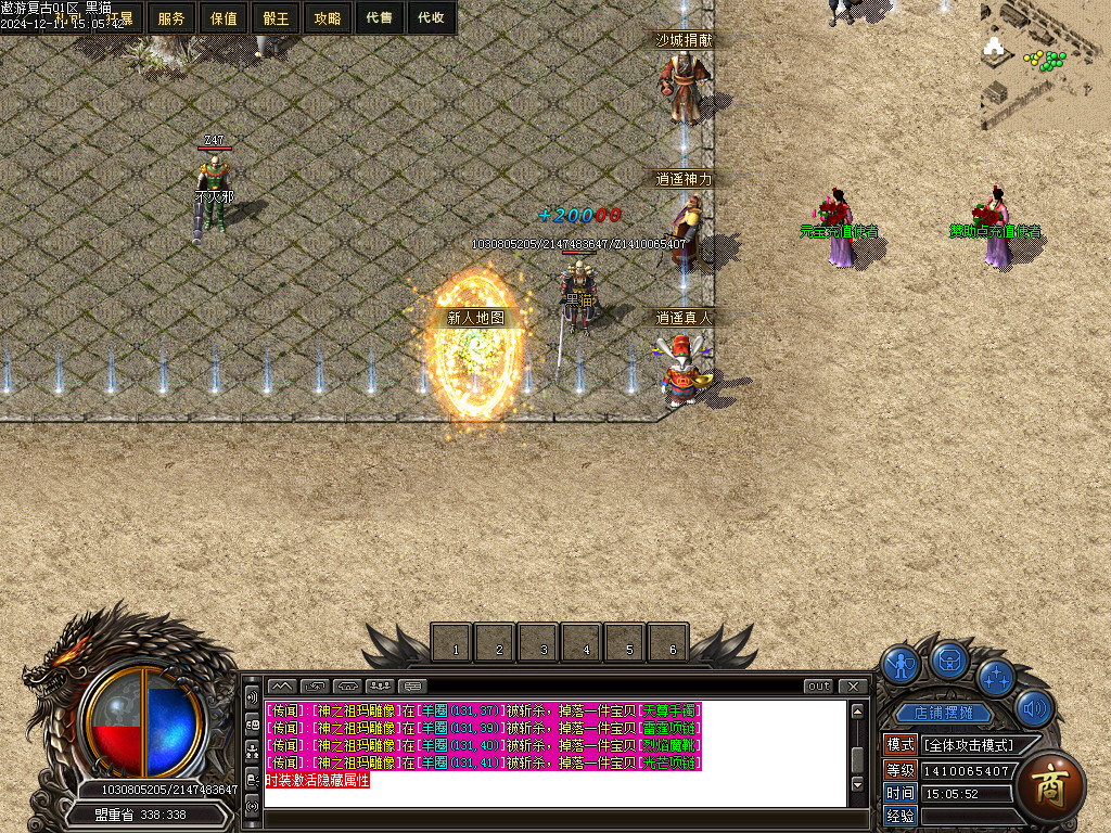 Images03.BMP