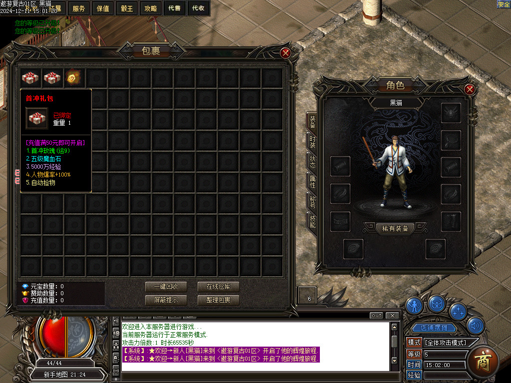 Images02.BMP