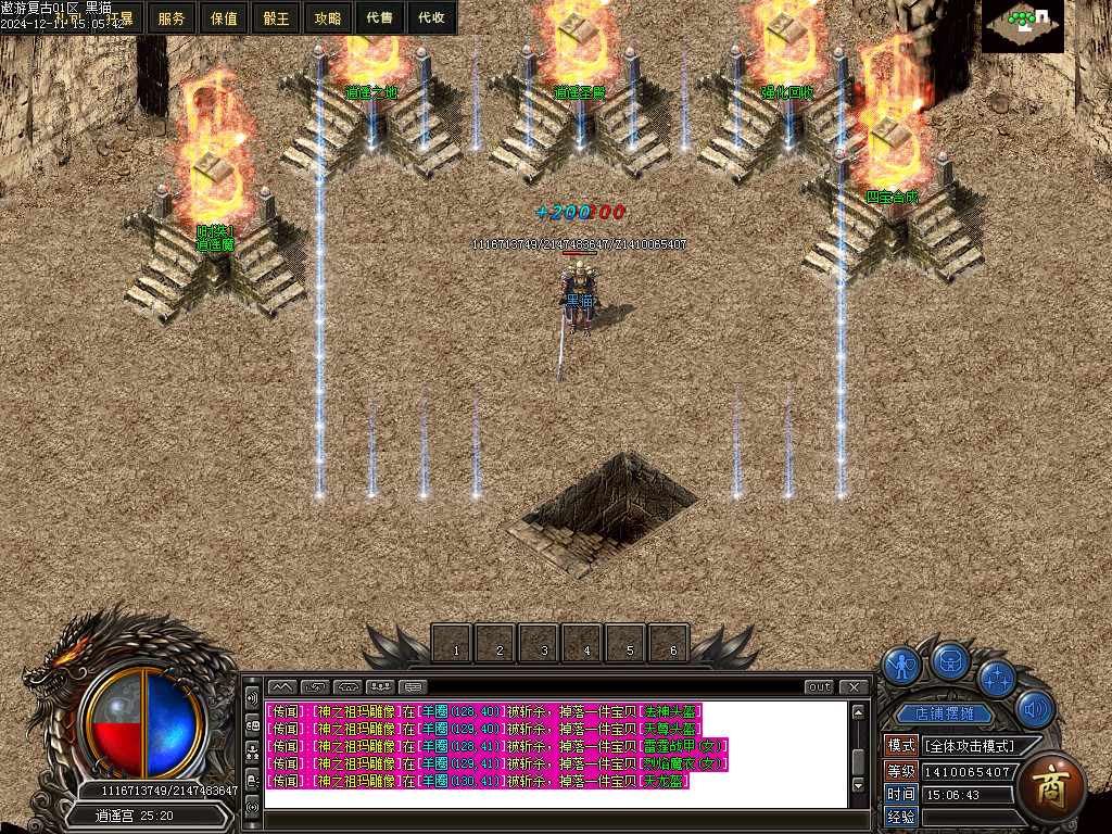 Images10.BMP