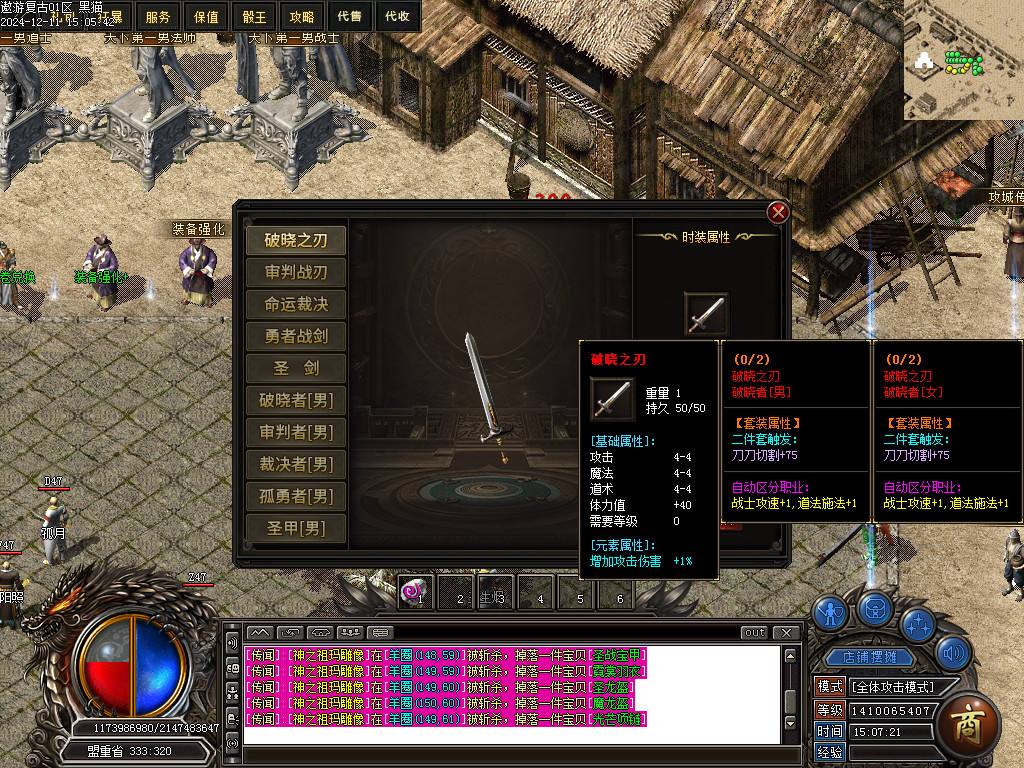 Images19.BMP