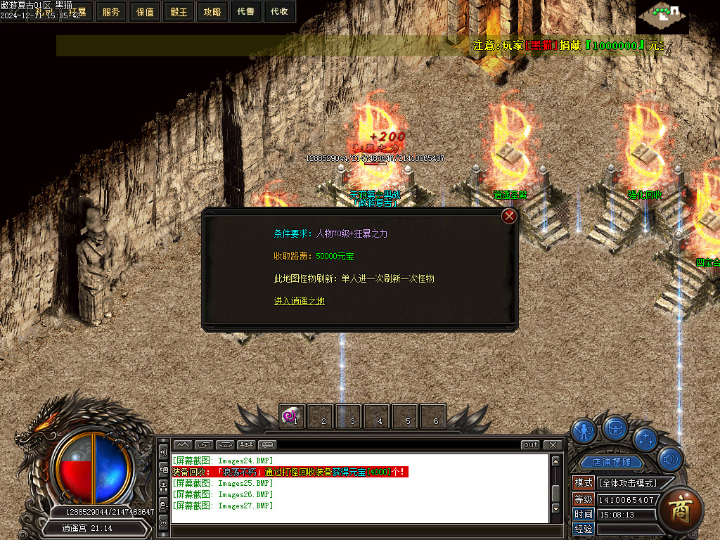 Images28.BMP