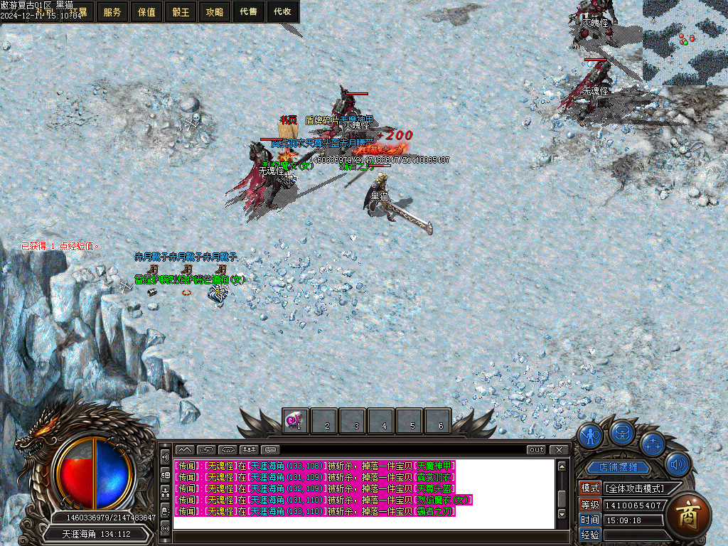 Images33.BMP