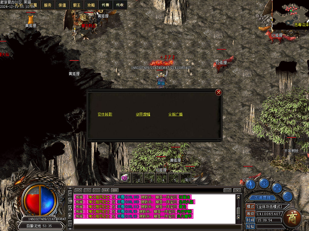 Images36.BMP
