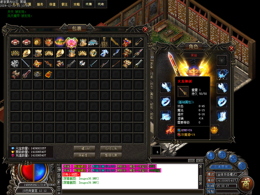 Images40.BMP