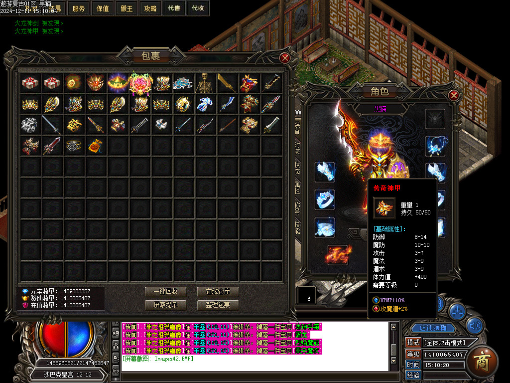 Images43.BMP