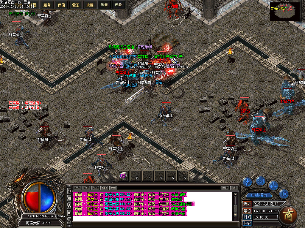 Images37.BMP