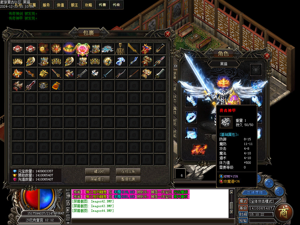 Images45.BMP
