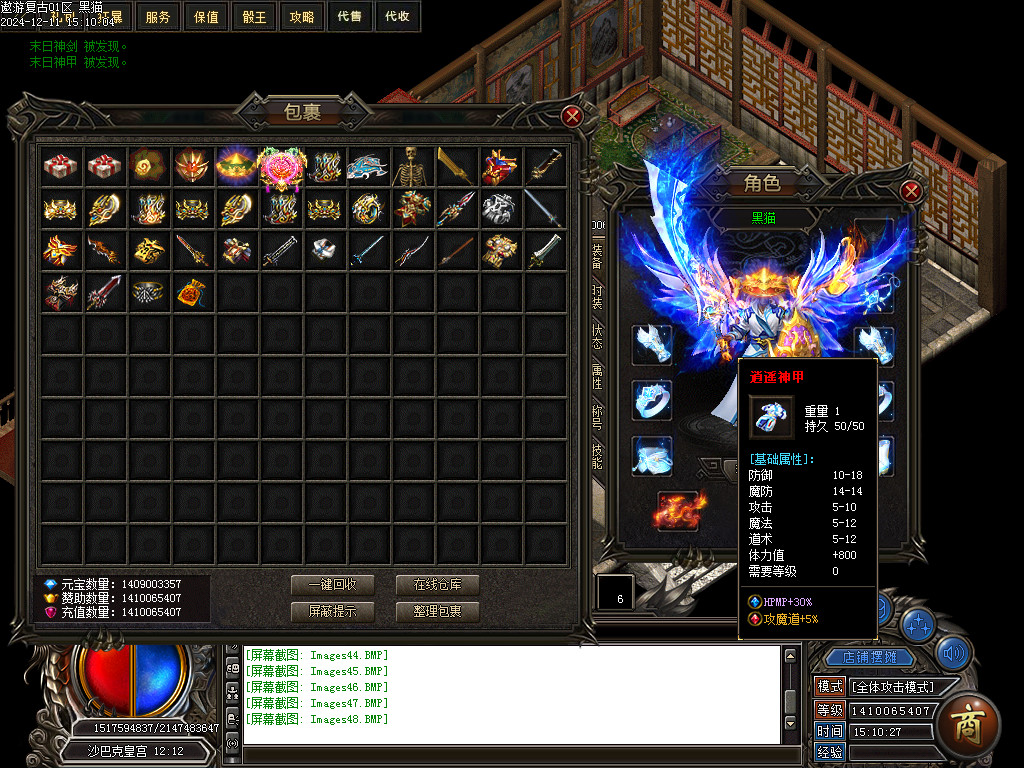 Images49.BMP