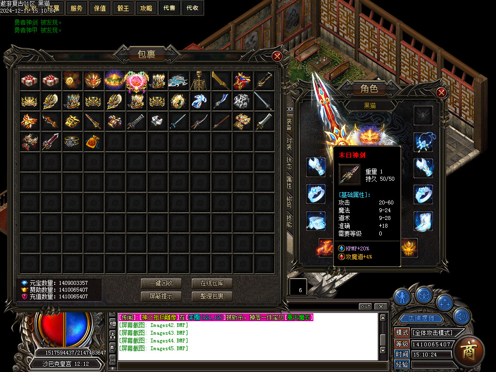 Images46.BMP