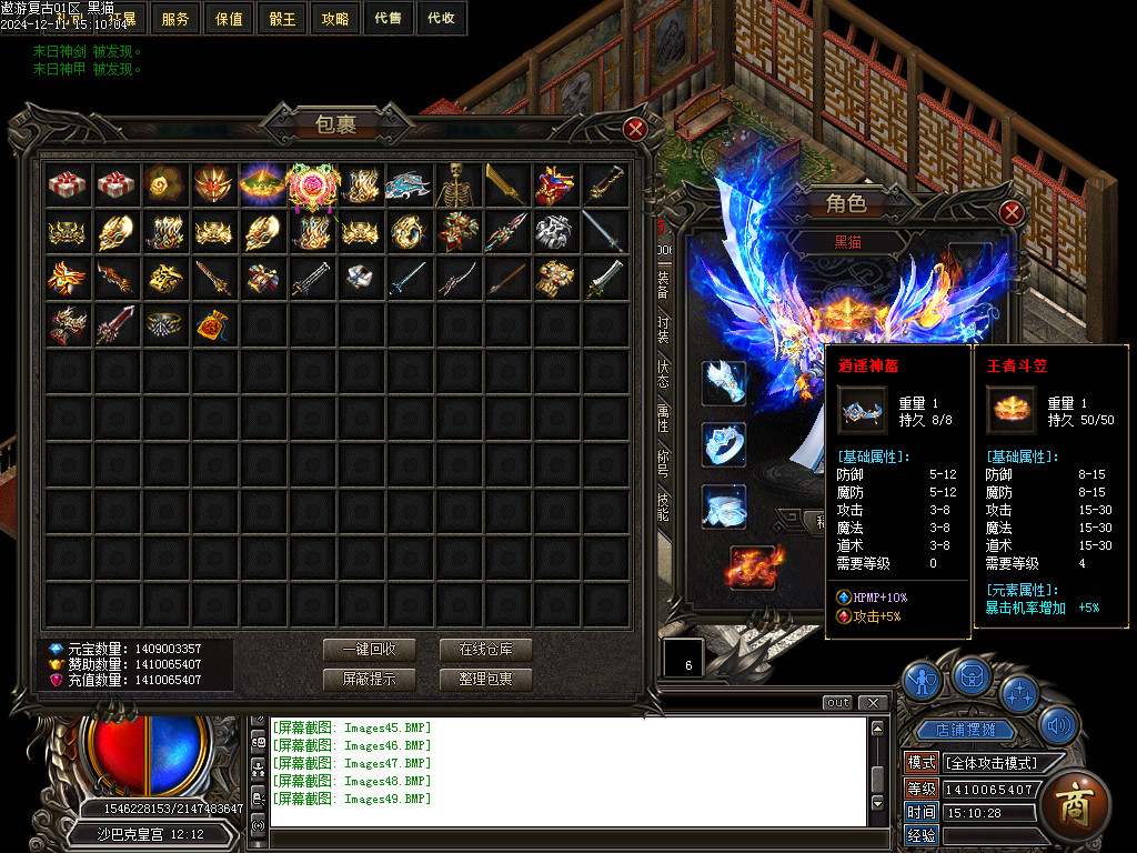 Images50.BMP