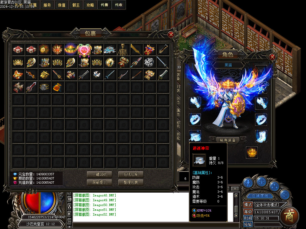 Images53.BMP