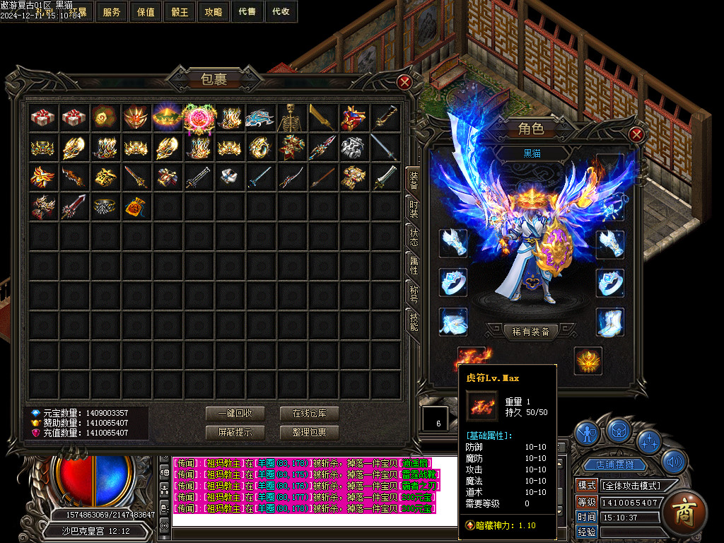 Images54.BMP