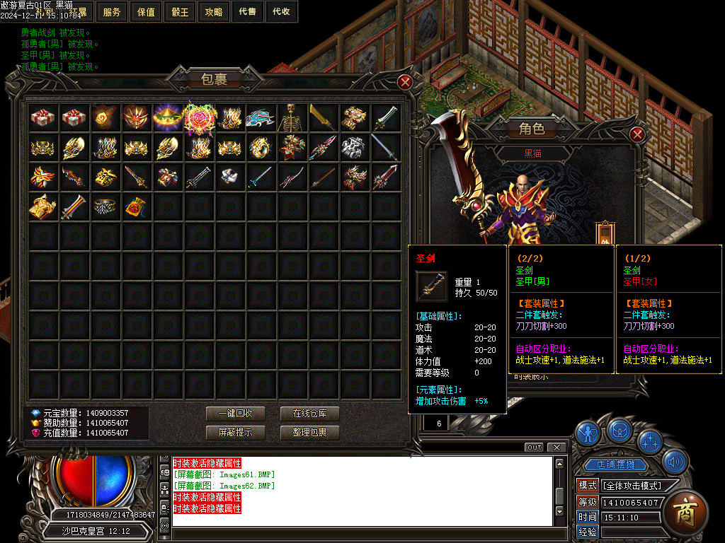 Images63.BMP