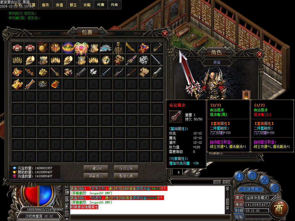 Images59.BMP