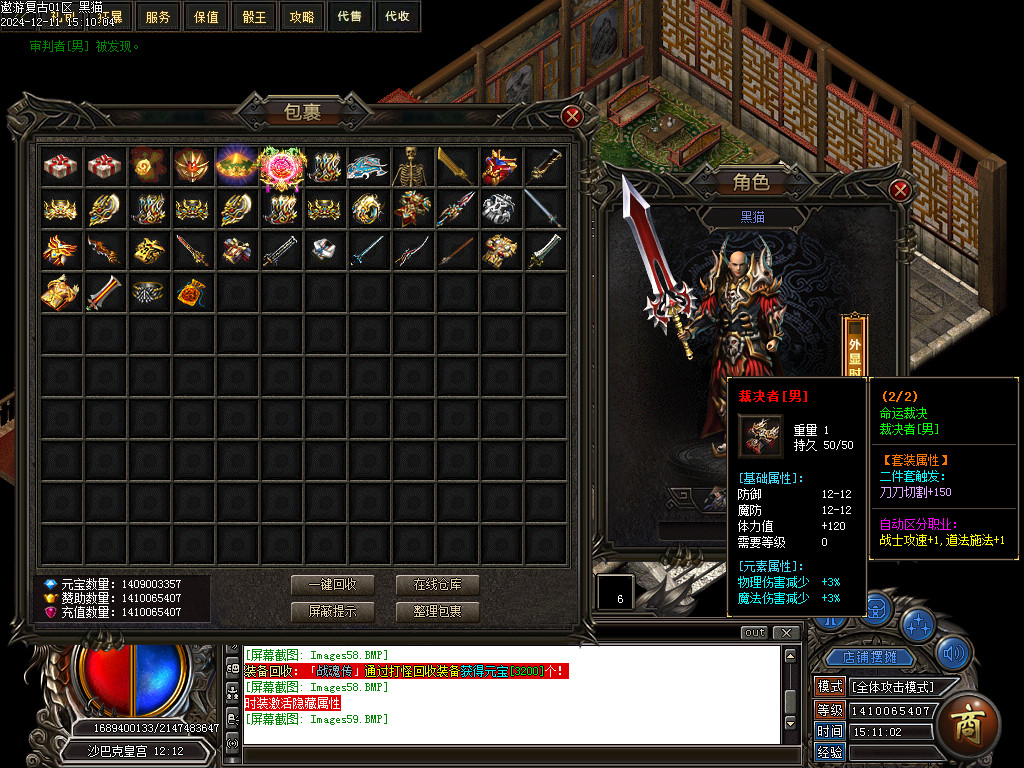 Images60.BMP