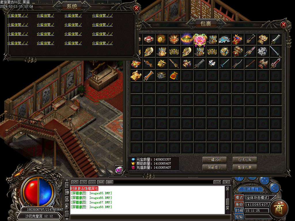 Images69.BMP