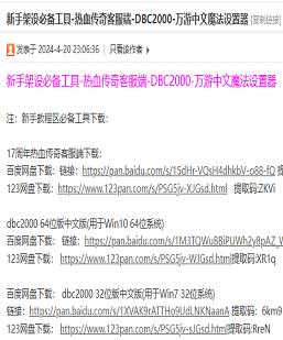 179456f3-5369-4d16-a8dc-73f2c95cab11.png