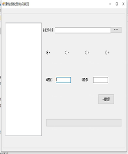 0.png