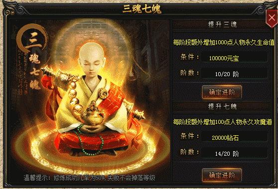 2.gif